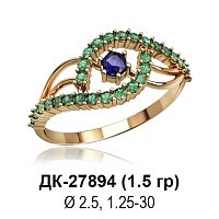 Кольцо ДК-27894 восковка