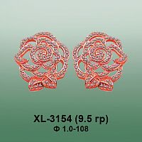 Серьги XL-3154 опока