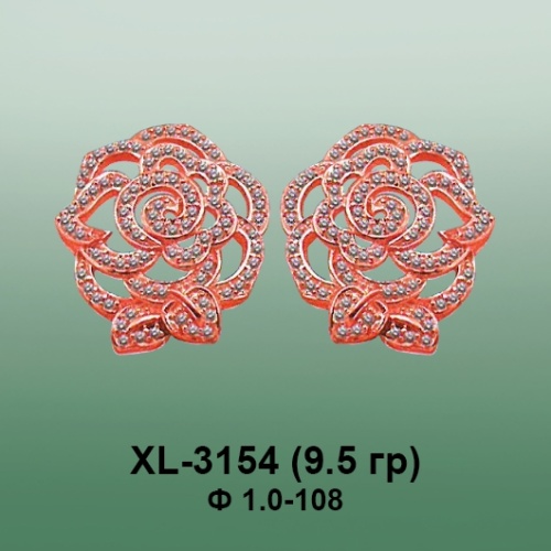 Серьги XL-3154 опока