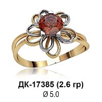 Кольцо ДК-17385 восковка