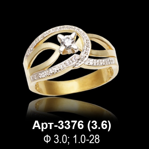 Кольцо Арт-3376 восковка