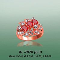 Carates XL-7870 опока