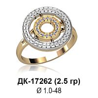 Кольцо ДК-17262 восковка