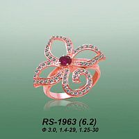 Carates RS-1963 опока