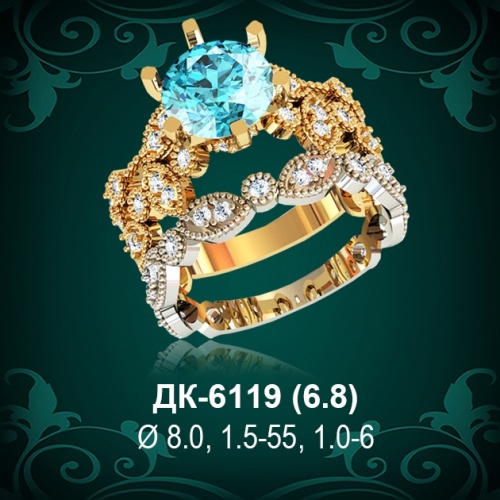 Кольцо "Одинарка с россыпью" ДК-6119 восковка