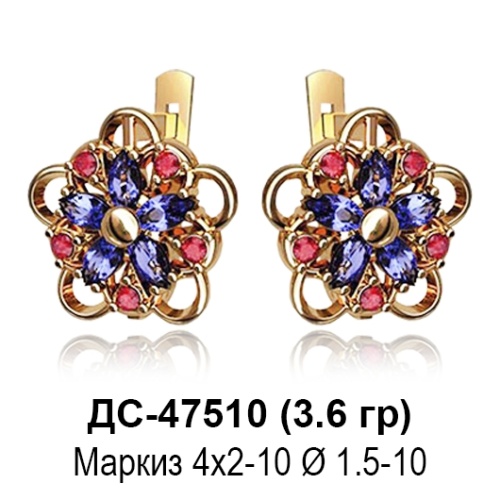 Серьги ДС-47510 восковка