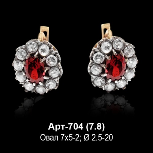 Серьги Арт-704 восковка