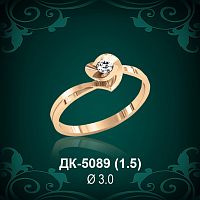 Кольцо "Одинарка" ДК-5089 восковка