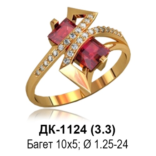 Кольцо ДК-1124 восковка