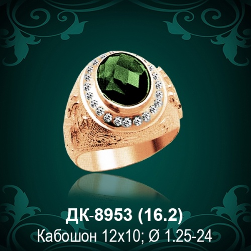 Мужской перстень ДК-8953 восковка