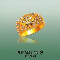 Carates RS-1554 опока