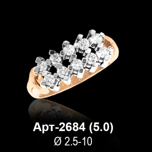 Кольцо Арт-2684 восковка