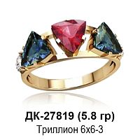 Кольцо ДК-27819 восковка