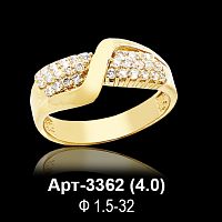 Кольцо Арт-3362 восковка