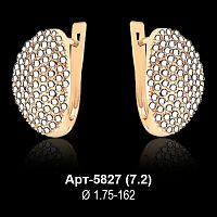 Серьги Арт-5827 восковка