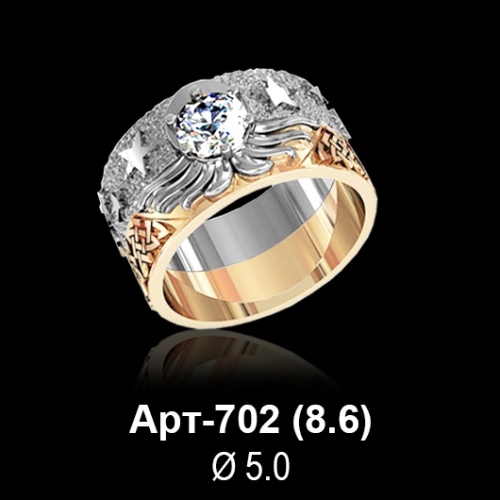 Кольцо Арт-702 восковка