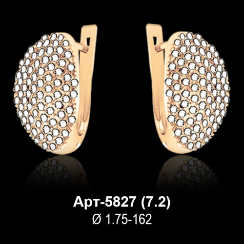 Серьги Арт-5827 восковка Серьги Арт-5827 восковка