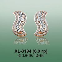 Серьги XL-3194 опока
