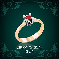 Кольцо "Одинарка" ДК-5172 восковка