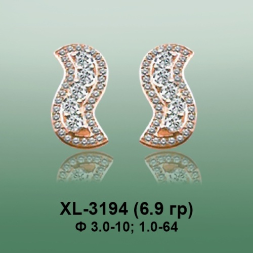 Серьги XL-3194 опока
