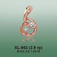 Подвеска XL-953 опока