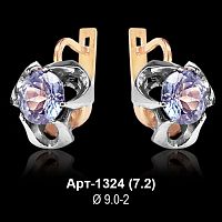 Серьги Арт-1324 восковка