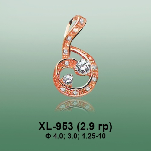 Подвеска XL-953 опока