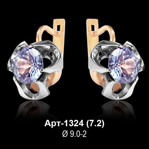 Серьги Арт-1324 восковка