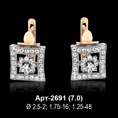 Серьги Арт-2691 восковка Серьги Арт-2691 восковка