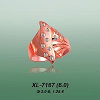 Carates XL-7167 опока