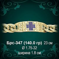 Браслет Мужской Брс-347 восковка