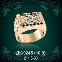 Мужской перстень ДК-9245 восковка