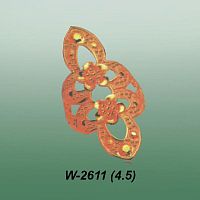 Carates W-2611 опока