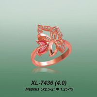 Carates XL-7436 опока