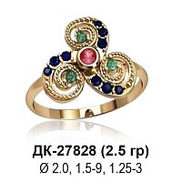 Кольцо ДК-27828 восковка