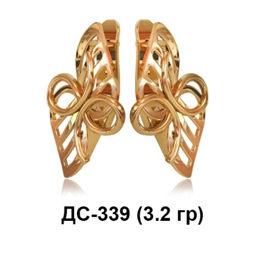 Серьги ДС-339 восковка