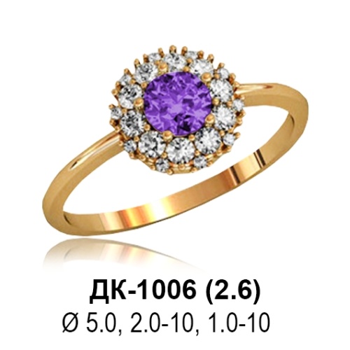 Кольцо ДК-1006 восковка Кольцо ДК-1006 восковка