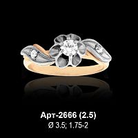 Кольцо Арт-2666 восковка