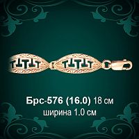Браслет Женский Брс-576 восковка