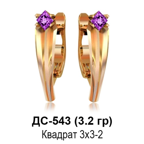 Серьги ДС-543 восковка
