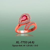 Carates XL-7753 опока