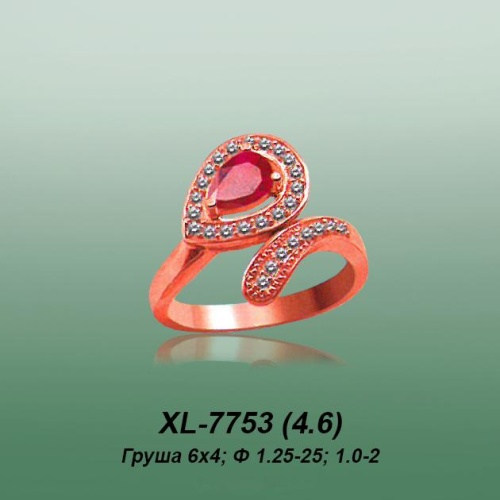 Carates XL-7753 опока