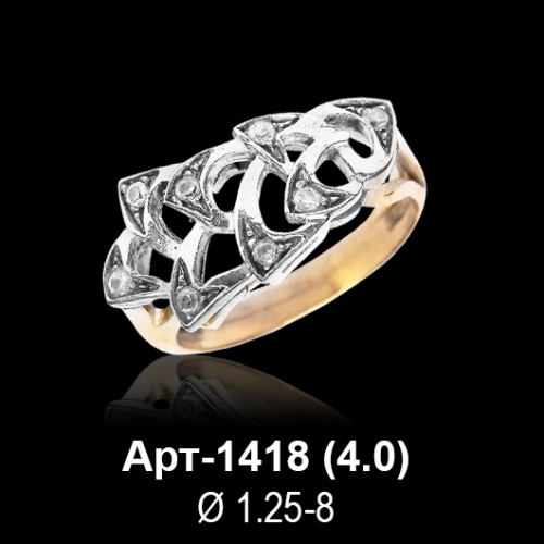 Кольцо Арт-1418 восковка