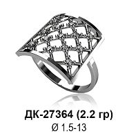 Кольцо ДК-27364 восковка