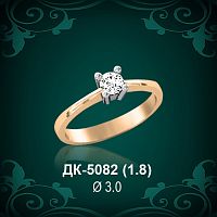 Кольцо "Одинарка" ДК-5082 восковка