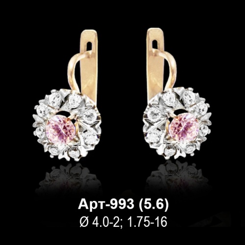 Серьги Арт-993 восковка