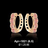 Серьги Арт-1821 восковка