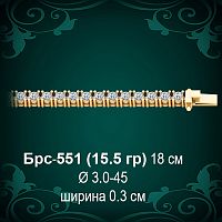 Браслет Женский Брс-551 восковка