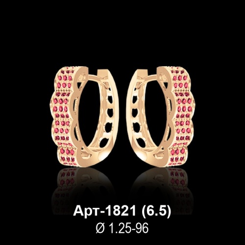 Серьги Арт-1821 восковка