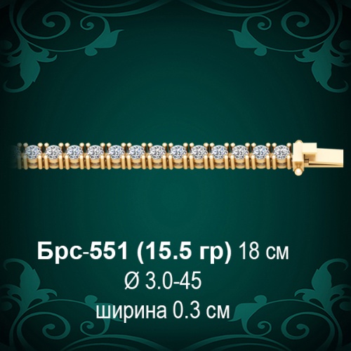 Браслет Женский Брс-551 восковка